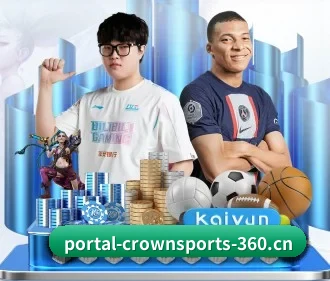 皇冠体育 APP(CROWN SPORTS)